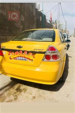 شيفروليه أفيو